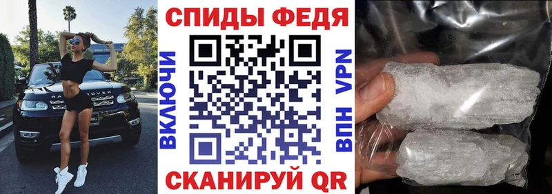 АМФЕТАМИН Розовый Лесосибирск