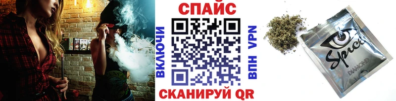 БУТИРАТ BDO  Лесосибирск 