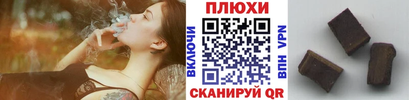 OMG   Лесосибирск  маркетплейс телеграм  купить наркоту  ГАШ VHQ 
