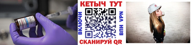 нарко площадка официальный сайт  Лесосибирск  Кетамин VHQ  закладка 