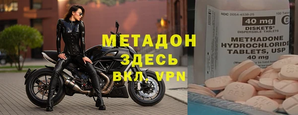 spice Алексеевка