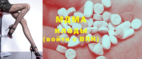 ГАЛЛЮЦИНОГЕННЫЕ ГРИБЫ Алзамай