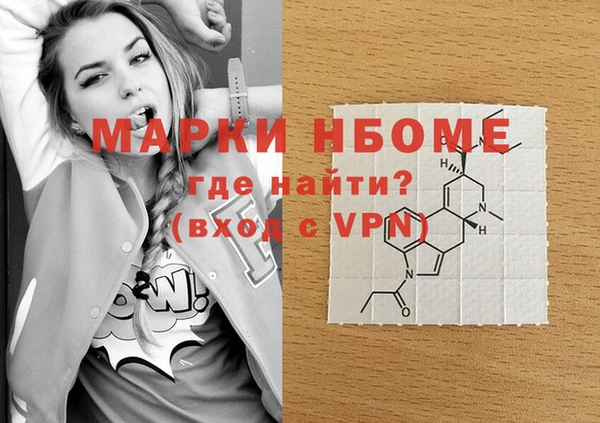 spice Алексеевка