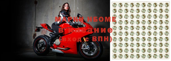 spice Алексеевка