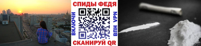 Метамфетамин витя  OMG ONION  Лесосибирск 